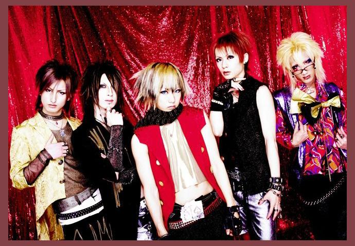 Shojo Lolita 23ku